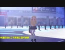 【MMD】木漏日わんこでお気に召すまま【VTuber】