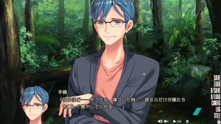 【ぬきたし】もうすこし体験できると聞いたので。その15