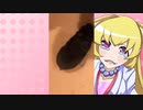 ヒヨリちゃんのハムスターの日常。31