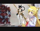 ヒヨリちゃんのフィギュアフェスPART29