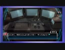 ◉【極限脱出 9時間9人9の扉】ゲーム実況/part_50