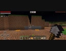 Minecraft…整地始めましたSession2-151