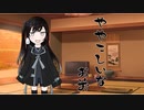 隣人のアリアルさんとミリアルさん　714『切り刻む』