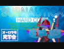 アプリ開発進捗！【ぼっち配信コメンテーター0.2.0】