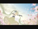 命動説 / 初音ミク