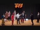 【会員限定】IG249 オープニング