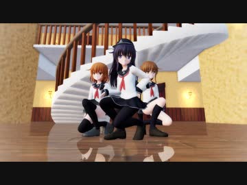 【MMD艦これ】第六駆逐隊「KiLLER LADY」
