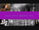 ハーツオブアイアン4　HOI4　大日本帝国プレイ　初手フランス　日本武尊と行く　　新章其の十　対シナ戦争準備その二