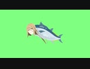 魚クリスGB＋シーンチェンジ素材配布