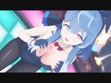 【MMDブルアカ】バニー天雨アコで『No.1』