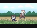 明日夕暮れまで