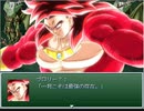 【RPGツクール】スラおのカオスランド　４４話C