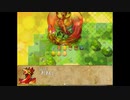 【ゲームアツマール】冒険者の宿　竜の翼亭　Act9-アしつガルド大陸-1