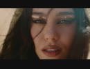 MIRA - N-am Sa Te Las
