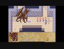 【ゲームアツマール】冒険者の宿　竜の翼亭　Act9-アしつガルド大陸-2
