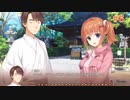 希√ #6 　喫茶ステラと死神の蝶　を思いっきり楽しむ【ゆずソフト】【実況】