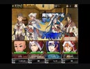 【ゲームアツマール】冒険者の宿　竜の翼亭　Act10-北カメリア大陸-1