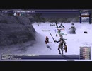カッパのFF11生活1265　踊り子１レベル