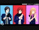 【多刀剣】可愛くてごめん【MMD刀剣乱舞】