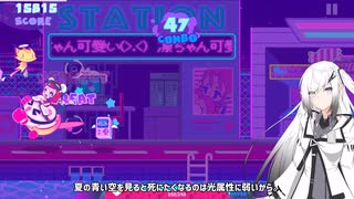 【ボイロ被り部】ホッヂポッヂボッチ