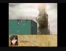 【ゲームアツマール】冒険者の宿　竜の翼亭　Act10-北カメリア大陸-2