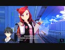 【アイ・アム・マジカミ】 ドレスストーリー [UR]ライオットポリス いろは