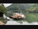 【5分間耐久シリーズ】Nice bort.
