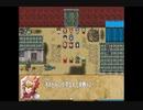 【ゲームアツマール】冒険者の宿　竜の翼亭　Act10-北カメリア大陸-3