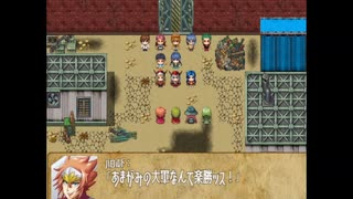 【ゲームアツマール】冒険者の宿　竜の翼亭　Act10-北カメリア大陸-3