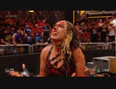 NXT（5/2）