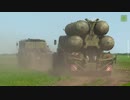 Russian S-300 missile system in combat