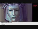 【生放送アーカイブ】『Blasphemous』part8（終） 2023.4.29放送分