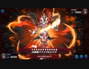 アトリビュート4_ビートルーパー_part21