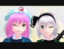 幽々子様のMMDモデルが作りたい1（ロキ）