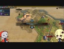 【ゆっくり実況】Re我らに科学による勝利をミッション4【Sid Meier's Civilization VI】