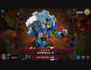 アトリビュート4_ビートルーパー_part22