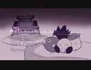 【アレンジ】カービィ2 - ダークキャッスル