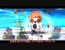 【Fare/Grand Order】オルト・シバルバーを静謐のハサンで【ナウイミクトラン】