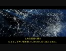 三好達治「夜」【ゆっくり朗読】【ゆっくり文庫リスペクト】【短編祭】