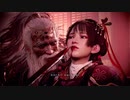 検証！41歳は『Wo Long: Fallen Dynasty』をクリアーできるのか？【ネタバレ注意】32