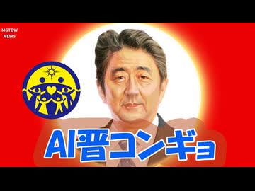 AI晋さんのコンギョ（攻撃戦だ）공격전이다