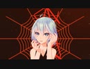 【キラースパイダー】ミクさんに踊ってもらった【MMDモーション配布あり】【第１回motionフェス】