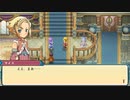 [ゆっくり実況]ルーンファクトリー3スペシャルをのんびり遊ぶ　その47