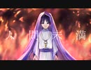 【人力原神】人/間/未/満【スカラマシュ】