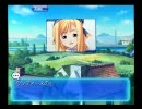 ARIA～蒼い惑星のエルシエロ～　Play52