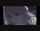 【推しの子 】(ゲッター)　ぼっちちゃんのギターソロMAD