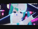 【zeze式ミク 11周年】【MMD】zeze式ミクさんの「シニカルナイトプラン」