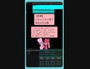 【恋愛】こちょこちょ話で告白される歌
