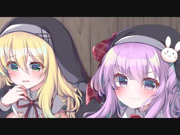 3分で分かる壁尻シスター