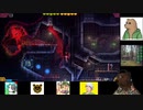 第２回　【オレ、ニンゲン、クウ】CARRIONをプレイ【ココカラ、デル】